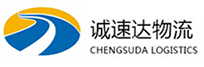 温州到仁和区物流公司